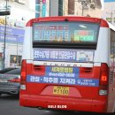 시내공판장
