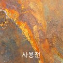 칠성상사 이미지