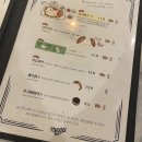 가쯔렛 화명동직영점 | 부산 화명 : 가쯔렛 화명동 직영점 [초코파이 돈까스]