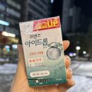 👰🤵w_웨딩 촬영준비