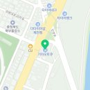 동현자동차정비 이미지