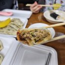기찬손왕만두 이미지