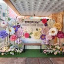 달봄유치원 이미지