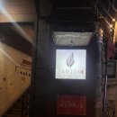 자오준 | 광안리 뷰가 보이는 중식 맛집 ! 자오준 ! 다녀온 찐후기