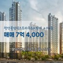 린공인중개사사무소