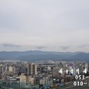 탑 직업소개소 이미지