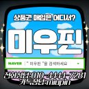 피싱랜드 | 컬쳐랜드 상품권 매입 유용하게 확인하는 방법