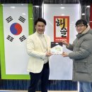 해솔태권도 이미지