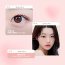 정감안경 위드렌즈 이미지