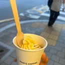 빽다방 아포가토 만들기 소프트아이스크림에 샷추가 먹은 후기