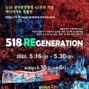 해주여관 이미지