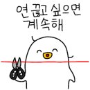 옥선당