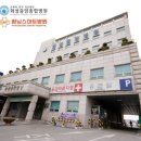 화성중앙종합병원 이미지