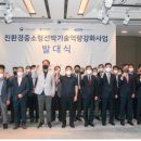 해양기술연구소