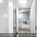 대구내당초등학교 이미지