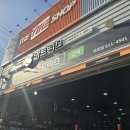 비슬로447길 | 대구 옥포 카트리스에서 경험한 브레이크 오일 교환 후기! (필수 차량 점검)