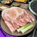 이담돈 | [맛집] 대구 대봉동 삼겹살 맛집 '이담돈' 내돈내산 후기 _ (+ 주말 웨이팅, 밑반찬, 메뉴판 등)