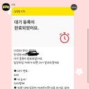 센텀해운대유치원 | 부산 히로 팝업 부산 센텀 신세계백화점 hiro 행사 후기