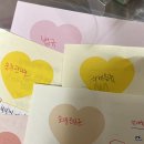 천지농수산 이미지