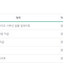 비케이코퍼레이션 이미지