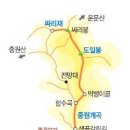 중원가든 이미지