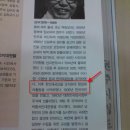 Re:엔케리 청산으로 엔화가 조만간 85엔대 밑으로 추가 하락을 ?? 이미지