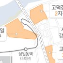 역삼지구부동산 공인중개사사무소 이미지