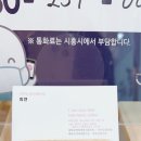가꾸는동안 이미지