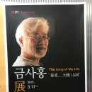 산하의물결 티스토리
