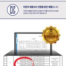 그린스티커인쇄