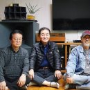 빈티지오디오