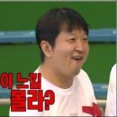 화니중식 이미지