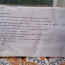 수원시청 이미지