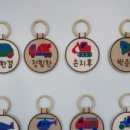 다정어린이집 이미지