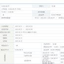 제이오커뮤니케이션 네이버블로그
