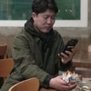 옛날가락국수 이미지