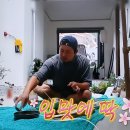 대운세차장 이미지