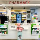 효민약국 이미지