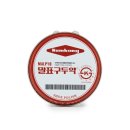 금강롯데 - 달서구 월배로 232 | 금강롯데