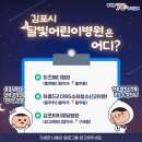 새고은메디컬약국 이미지
