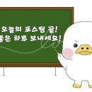 [책소개, 고래] 천명관 작가의 세계를 보여주는 대표작