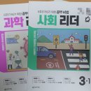 이샘공부방 이미지