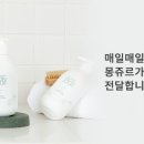 션스킨케어 이미지