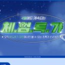 바노바기의원 이미지