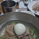 평양면옥 이미지