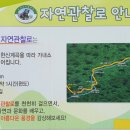 한신펜션 이미지