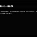 (주)지렉스온라인 이미지