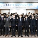 아름동_한국해양교통안전공단 이미지