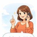 인천세란성형외과의원 이미지