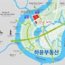 에코리버 투 네이버블로그